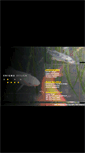 Mobile Screenshot of enigmadesign.com.au